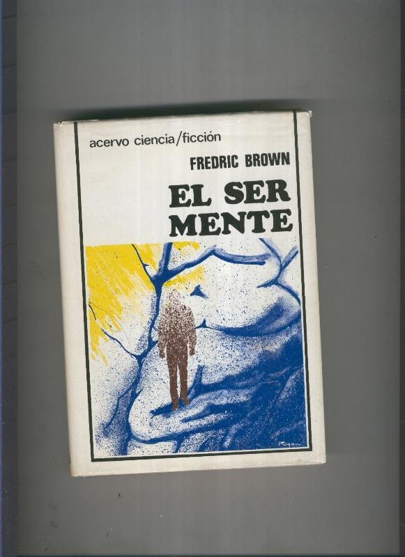 El ser mente