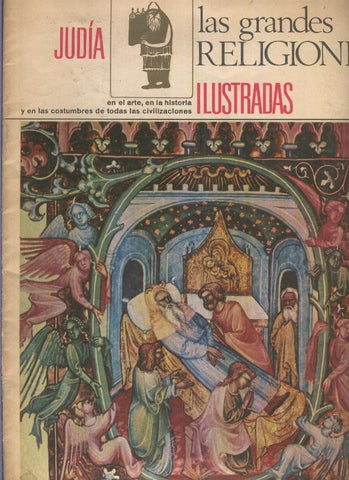 Las grandes religiones ilustradas numero 25: Judia