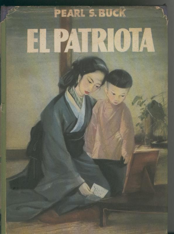 Goliat: El Patriota
