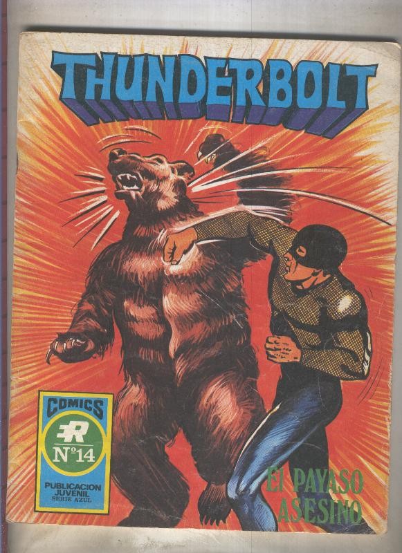 Thunderbolt numero 14: El payaso asesino (numerado 1 en trasera)