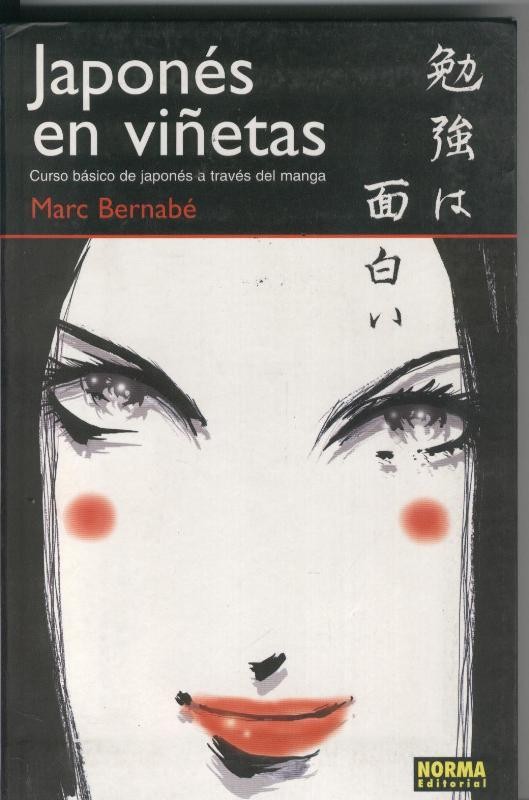 Japones en viñetas, tercera edicion