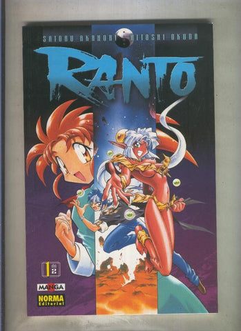 Ranto numero 1