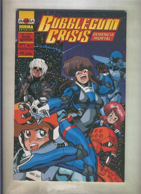 Bubblegum Crisis demencia mortal numero 1
