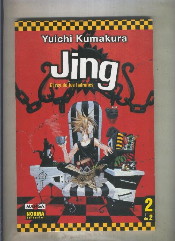 Jing el rey de los ladrones numero 2