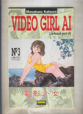 Video Girl Ai numero 03 (numerado 1 en trasera)