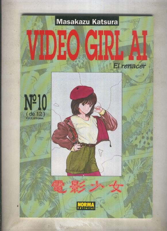 Video Girl Ai numero 10 (numerado 1 en trasera)