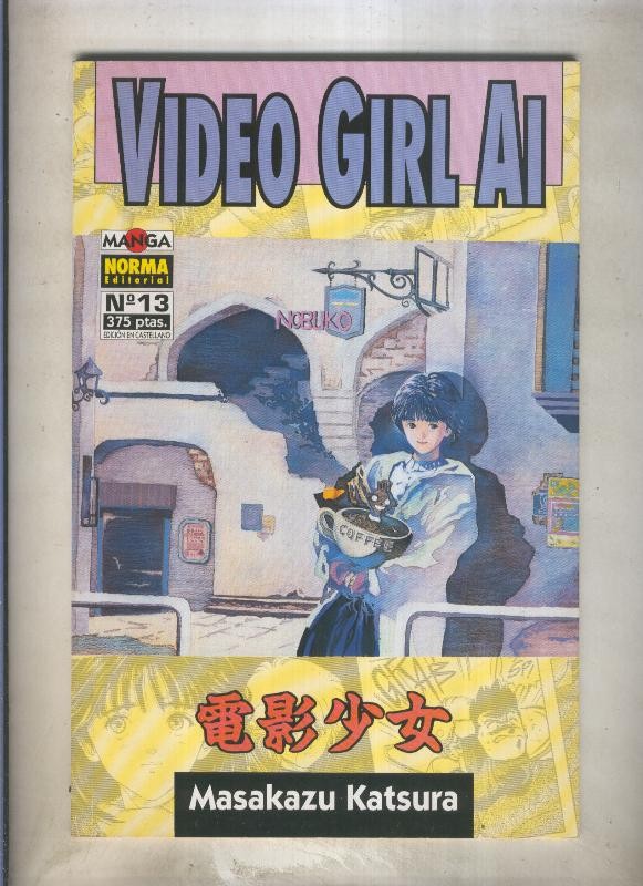 Video Girl Ai numero 13 (numerado 2 en trasera)
