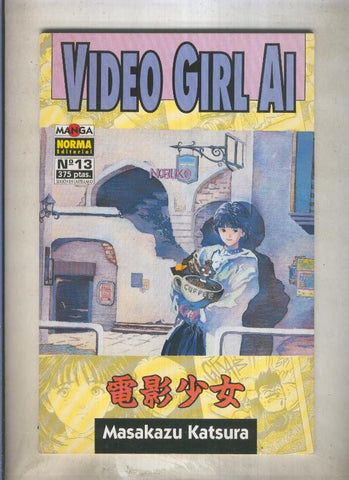 Video Girl Ai numero 13 (numerado 2 en trasera)