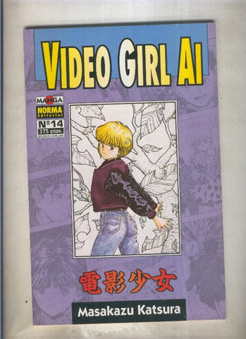 Video Girl Ai numero 14 (numerado 2 en trasera)