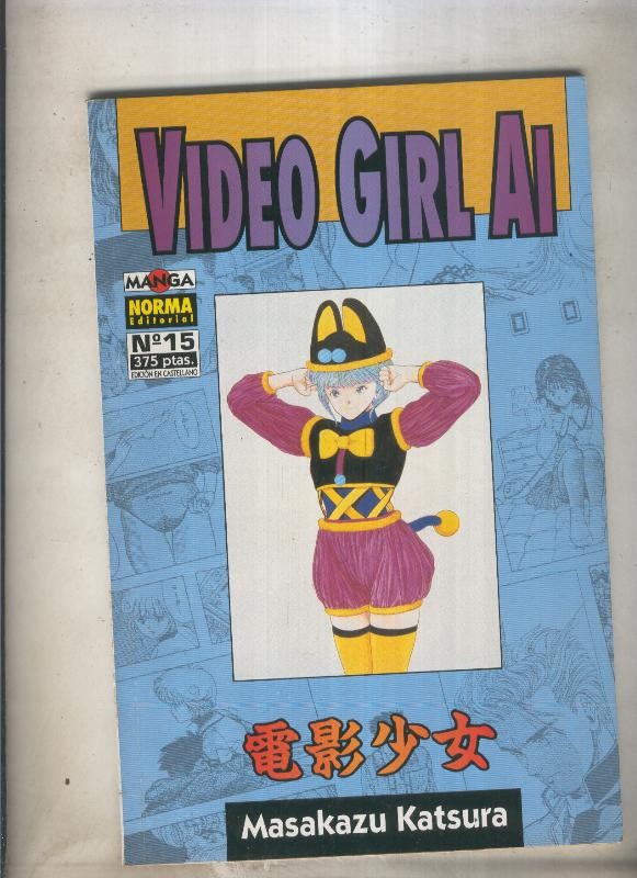 Video Girl Ai numero 15 (numerado 2 en trasera)