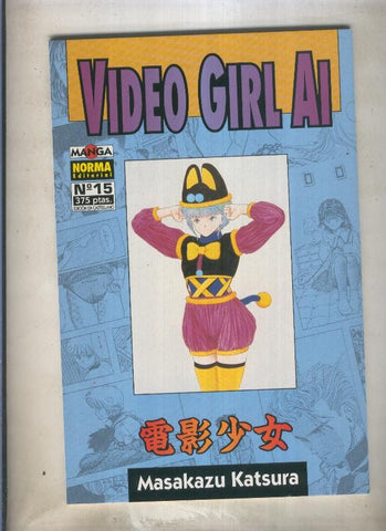 Video Girl Ai numero 15 (numerado 1 en trasera)