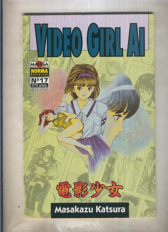 Video Girl Ai numero 17 (numerado 3 en trasera)