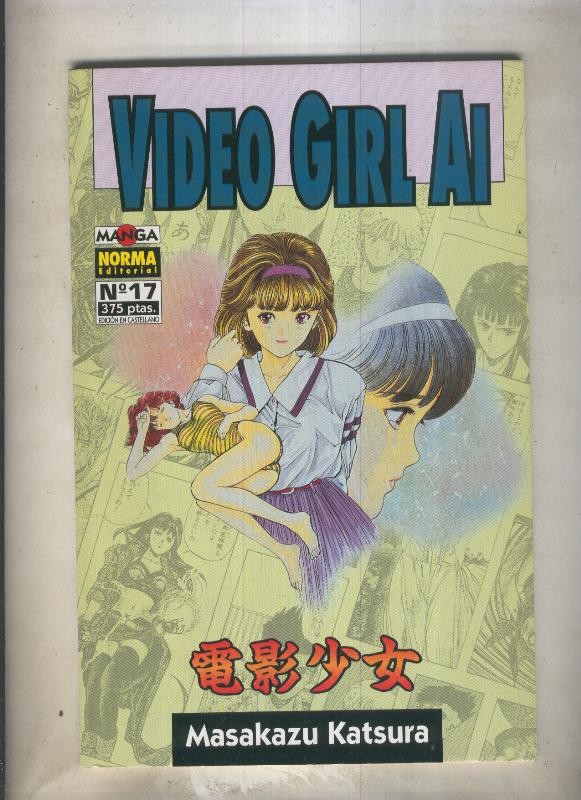 Video Girl Ai numero 17 (numerado 2 en trasera)