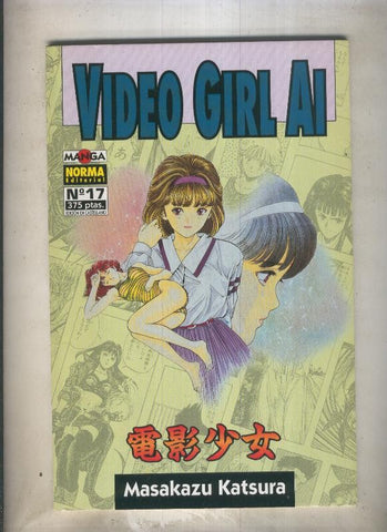 Video Girl Ai numero 17 (numerado 2 en trasera)