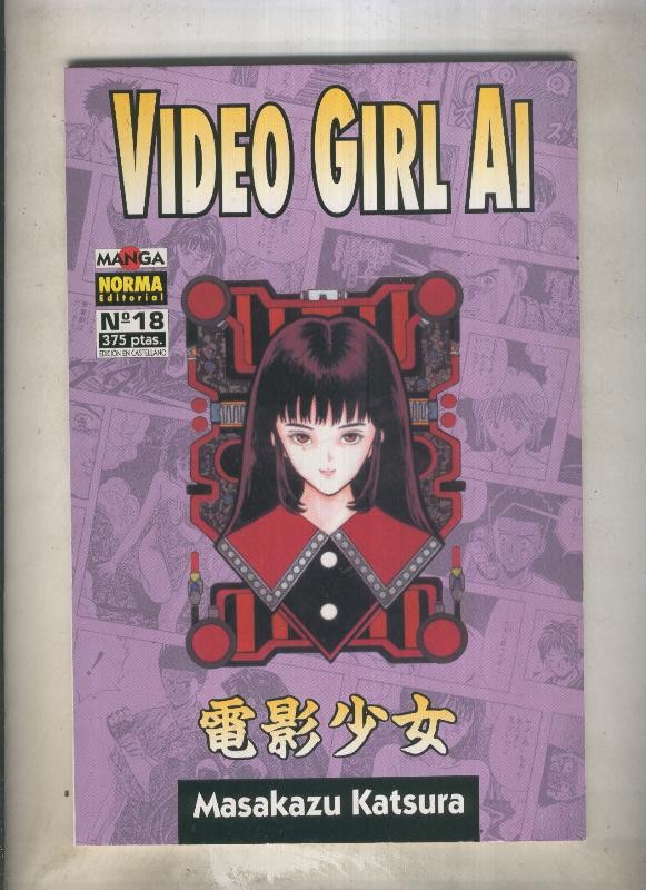 Video Girl Ai numero 18 (numerado 2 en trasera)