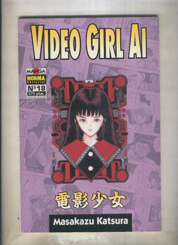 Video Girl Ai numero 18 (numerado 2 en trasera)