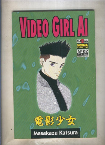 Video Girl Ai numero 22
