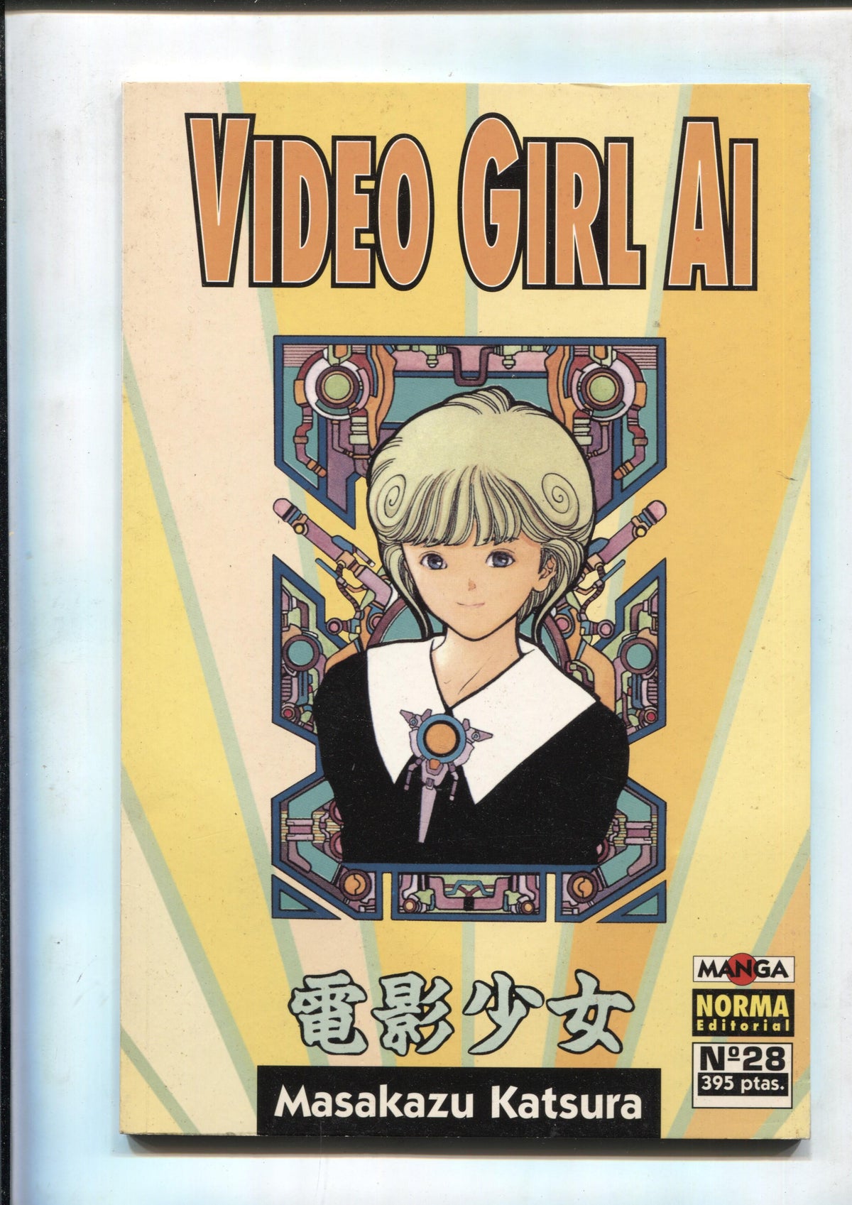 Video Girl Ai numero 28 (numerado 4 en trasera)
