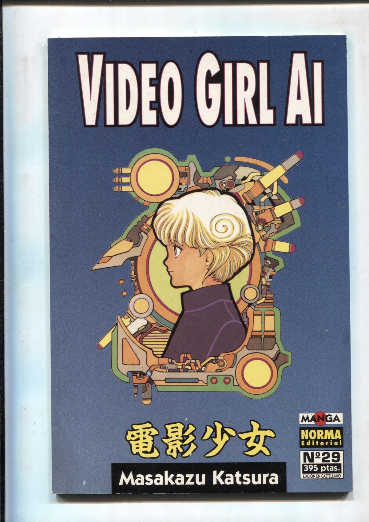 Video Girl Ai numero 29