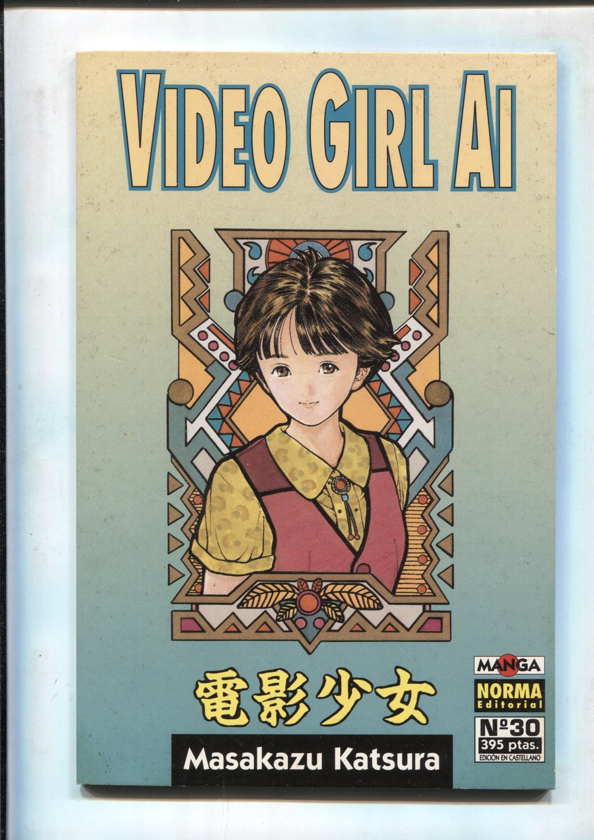 Video Girl Ai numero 30 (numerado 2 en trasera)