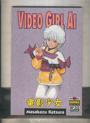 Video Girl Ai numero 33 (numerado 2 en trasera)