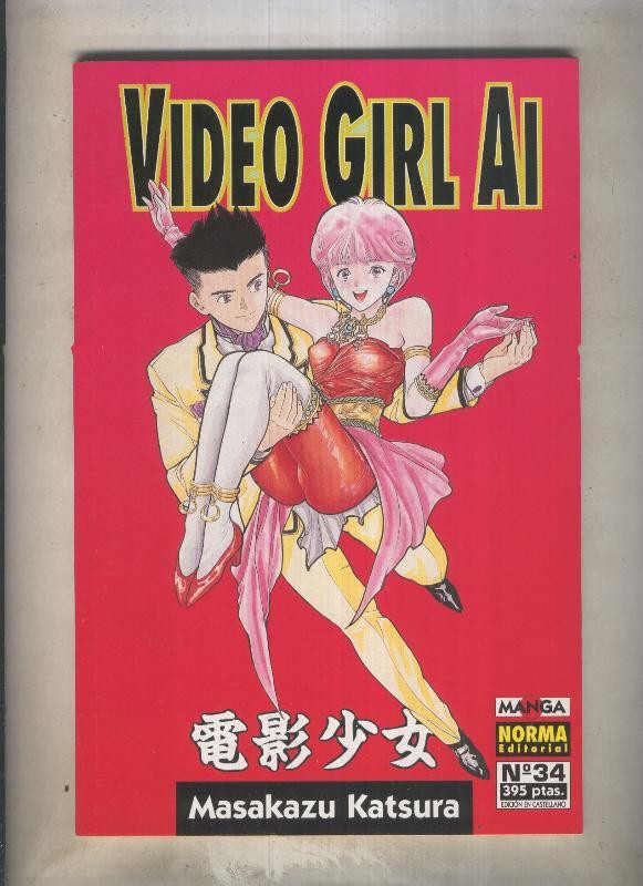 Video Girl Ai numero 34