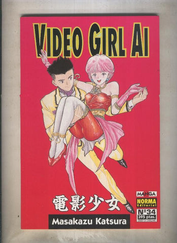 Video Girl Ai numero 34