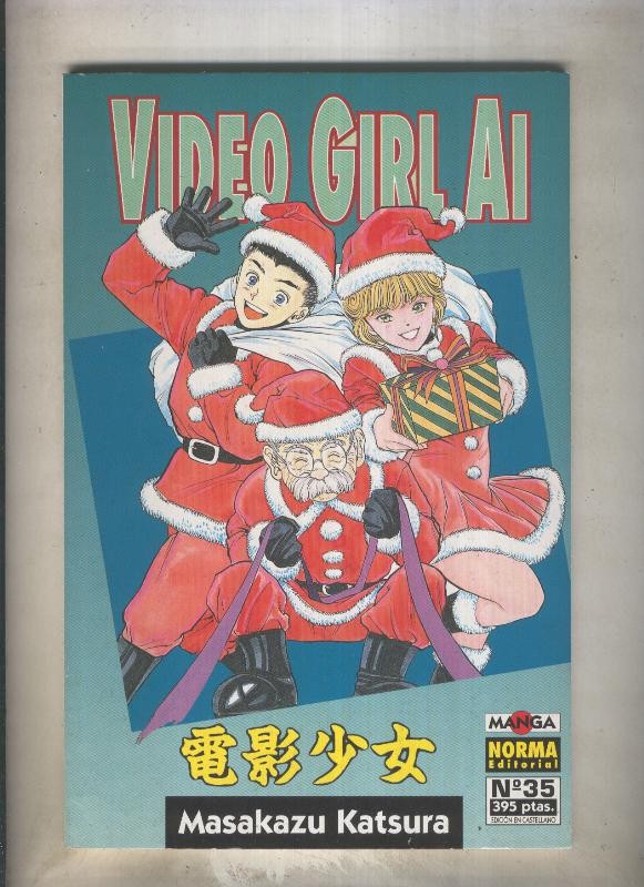 Video Girl Ai numero 35 (numerado 1 en trasera)