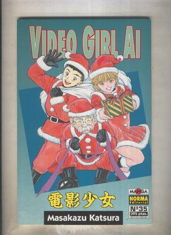 Video Girl Ai numero 35 (numerado 1 en trasera)