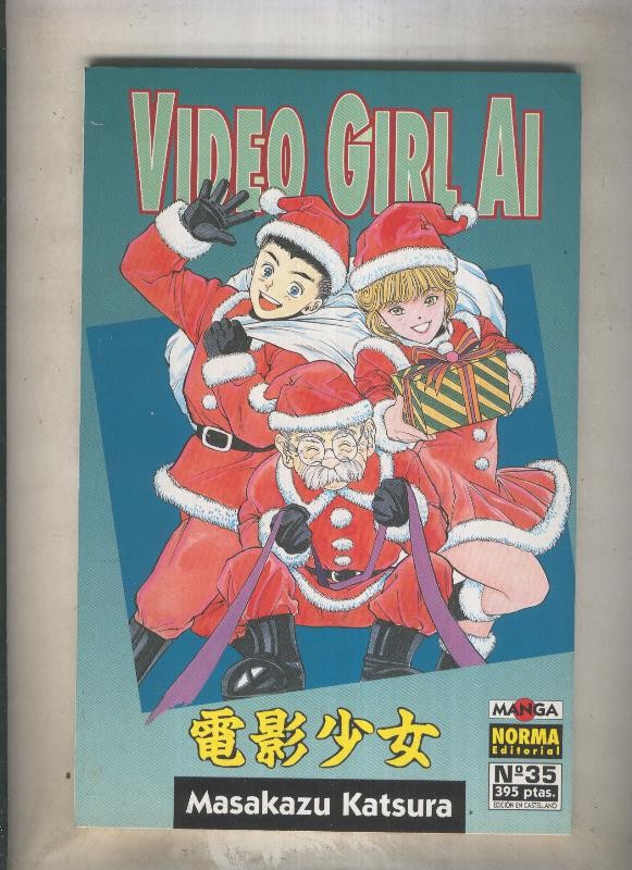 Video Girl Ai numero 35 (numerado 3 en trasera)