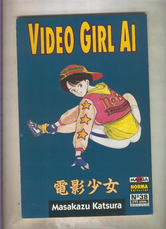 Video Girl Ai numero 38 (numerado 1 en trasera)