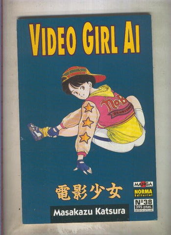 Video Girl Ai numero 38 (numerado 1 en trasera)