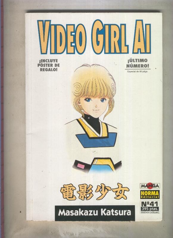 Video Girl Ai numero 41 (numerado 2 en trasera) (NO TIENE EL POSTER)