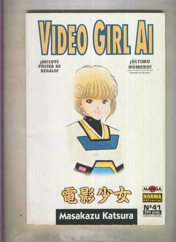 Video Girl Ai numero 41 (numerado 2 en trasera) (NO TIENE EL POSTER)