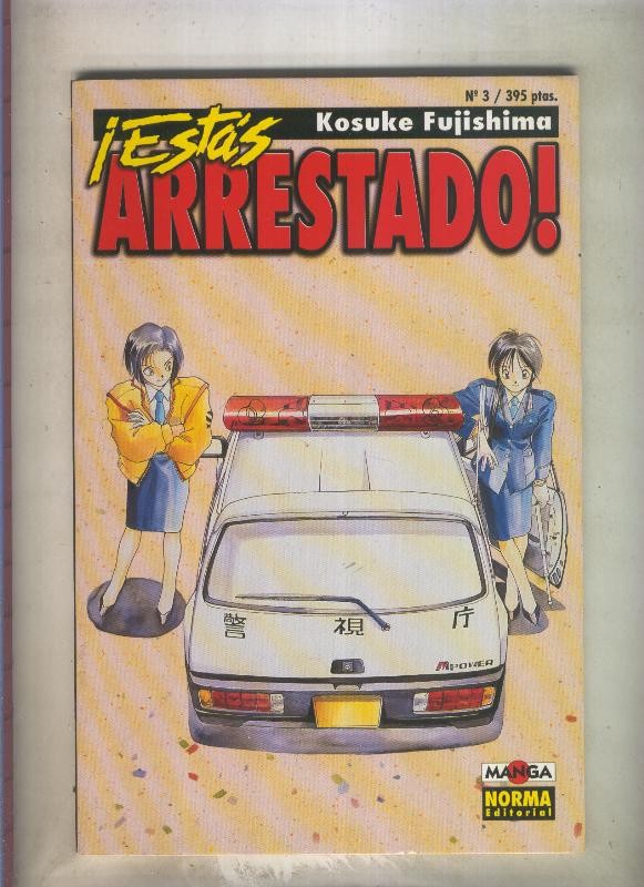 Estas arrestado numero 03 (numerado 2 en trasera)