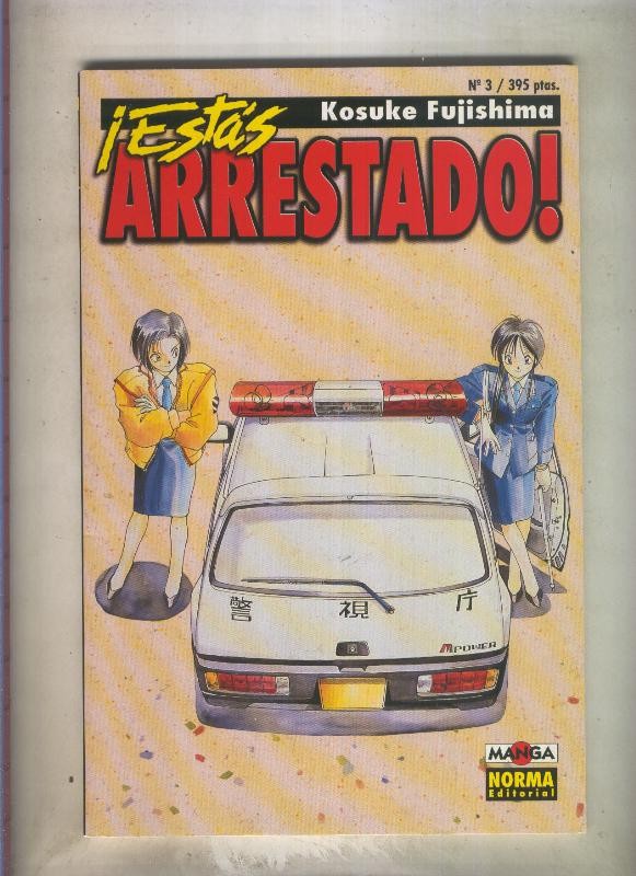 Estas arrestado numero 03 (numerado 1 en trasera)
