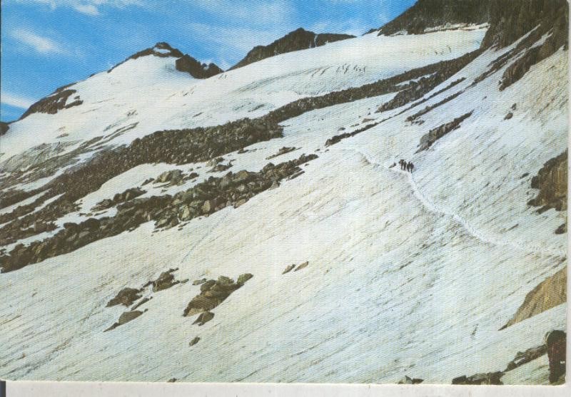 Postal 015953: Glaciar del aneto en Benasque en el Pirineo Aragones 