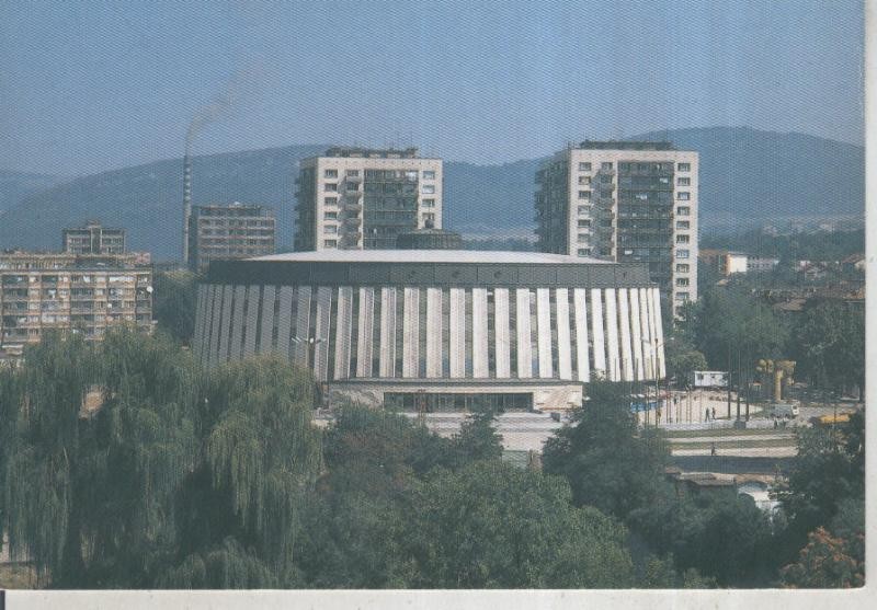 Postal 015979: Estadio deportivo en Grecia ?