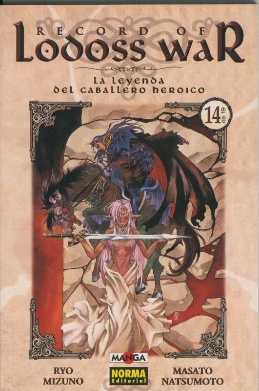 Record Of Lodoss War numero 14 (numerado 2 en interior cubierta)