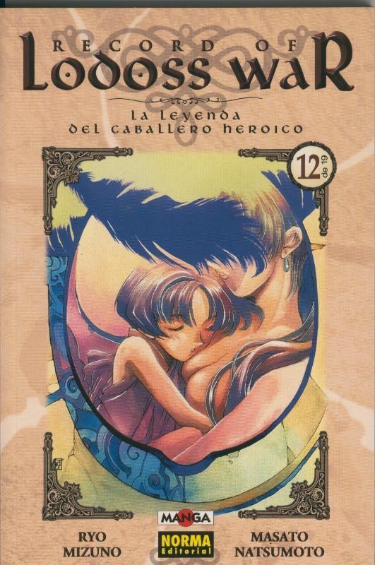 Record Of Lodoss War numero 12 (numerado 2 en interior cubierta)