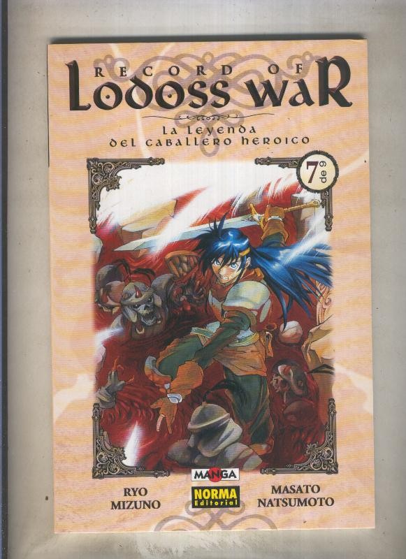 Record Of Lodoss War numero 07 (numerado 1 en interior cubierta)