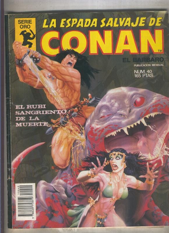 La Espada Salvaje de Conan primera edicion numero 040 (numerado 3 en trasera)