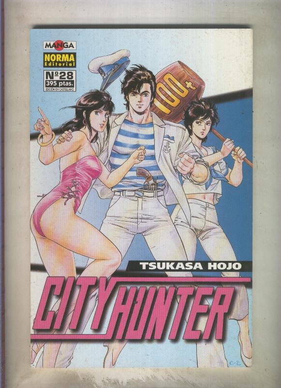 City Hunter cazador numero 28