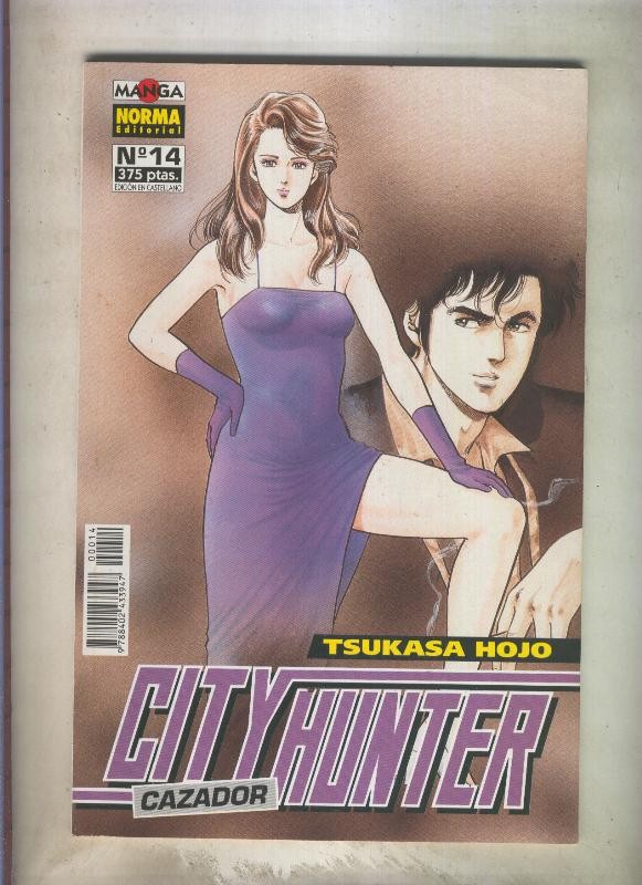 City Hunter cazador numero 14 (numerado 1 en interior cubierta)
