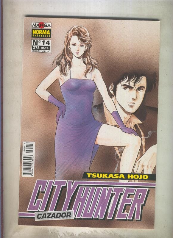 City Hunter cazador numero 14 (numerado 2 en interior cubierta)