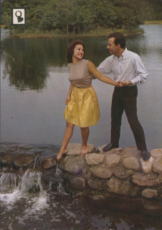 Postal 016146: Enamorados