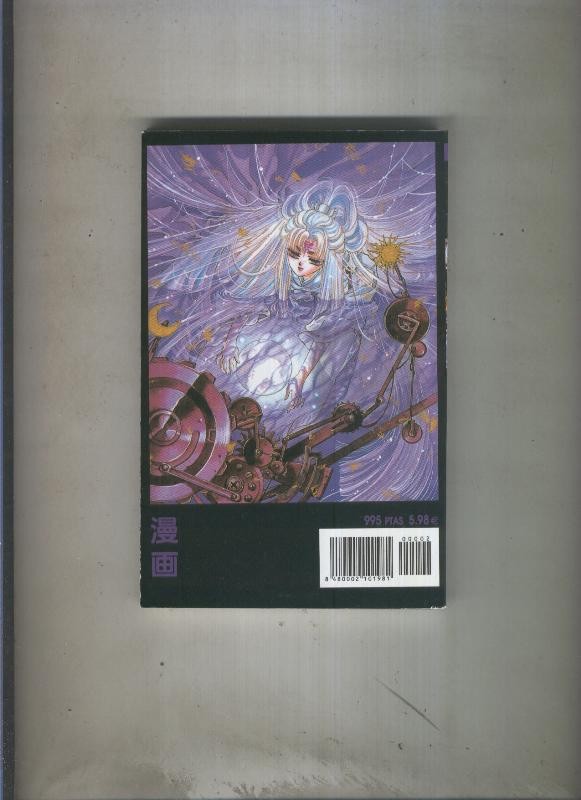 Clamp: X numero 2