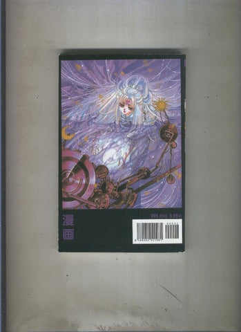 Clamp: X numero 2