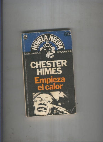 Empieza el calor