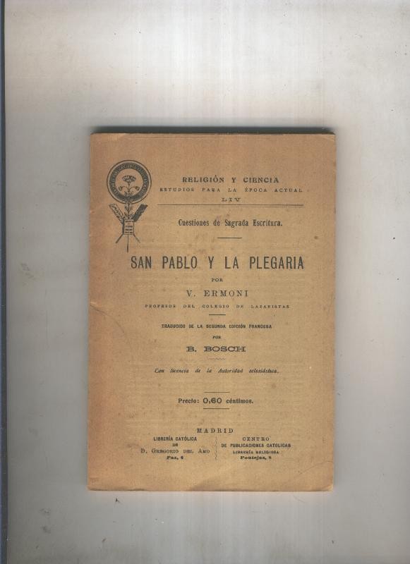 San Pablo y la Plegaria